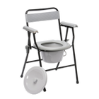 Drive Folding Commode Chair – Portable Steel Bedside Toilet with 5L Bucket