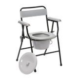 Drive Folding Commode Chair – Portable Steel Bedside Toilet with 5L Bucket